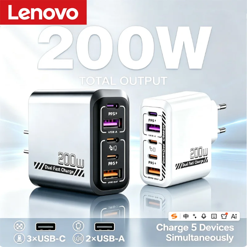 carregador-multi-portas-lenovo-200w-2u-3pd-carregador-inteligente-de-protocolo-completo-super-rapido-compativel-com-padroes-da-ue-eua-e-reino-unido