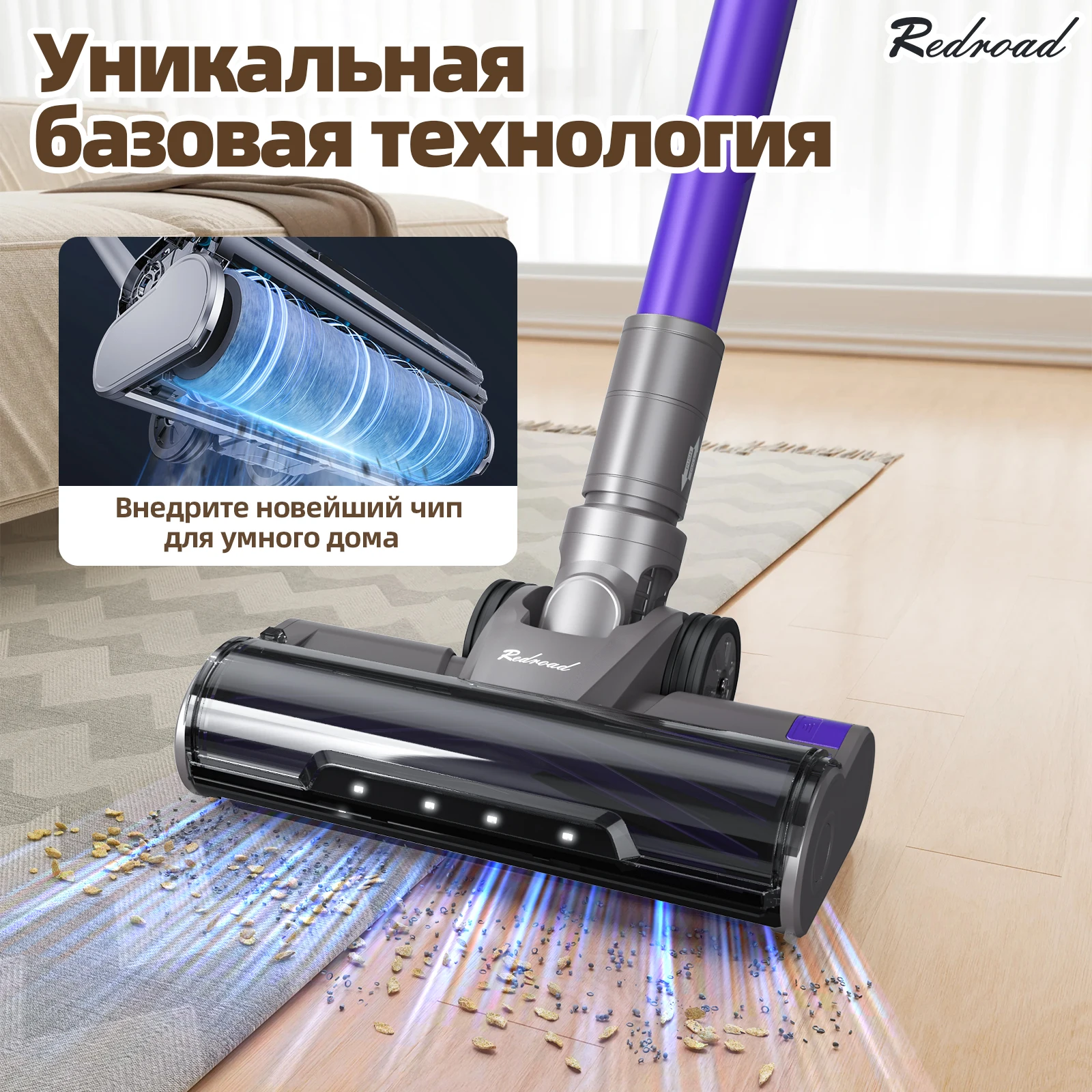 REDKEY x18 Cordless Vacuum Cleaner 500W 33kpa High Power Lntelligent Dust Recognition 1.6L Gustbin Capacity Removable Battery