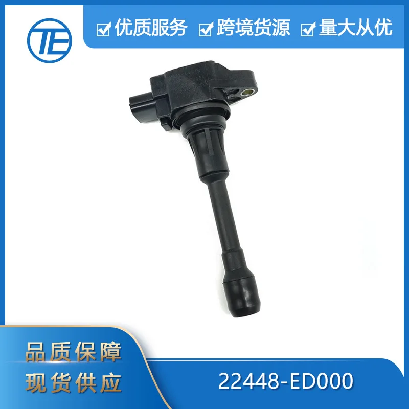

Suitable for Nissan Renault Dacia Infiniti Auto Parts 22448-ED000 Ignition coil