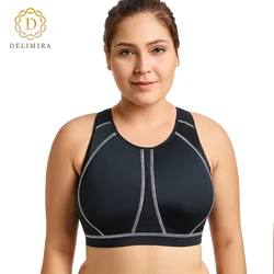 Women's High Impact Full Support Wire Free Molded Cup Active Plus Size Exercise Bra