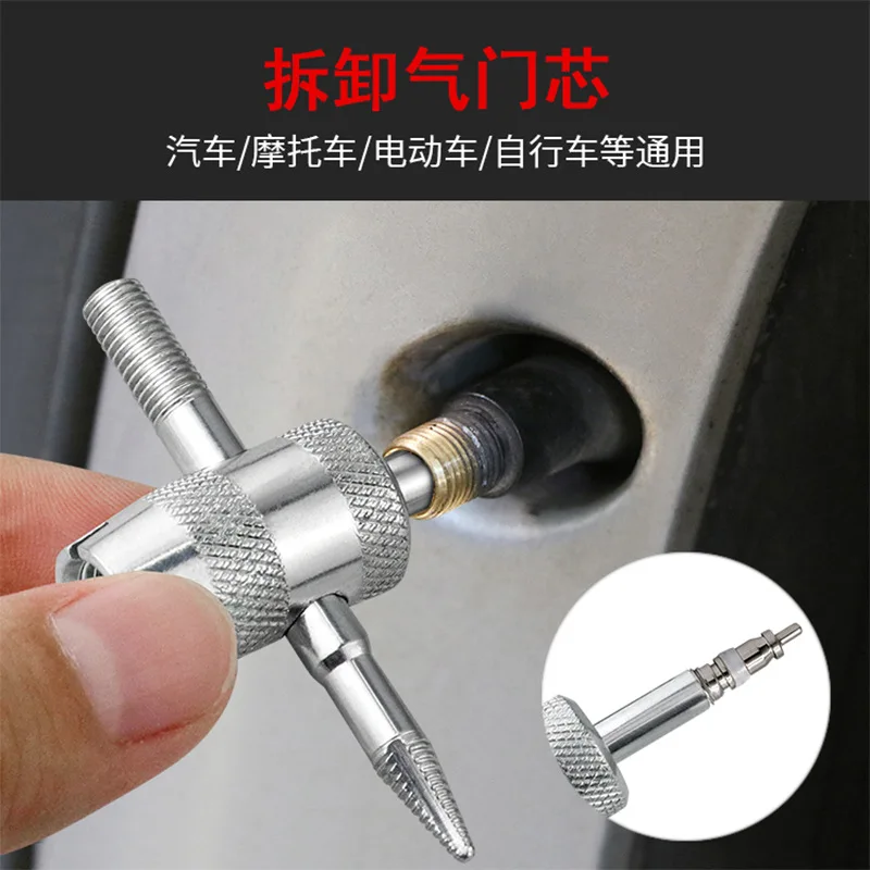 4 in 1 tire valve tool core removal wrench key repair driver