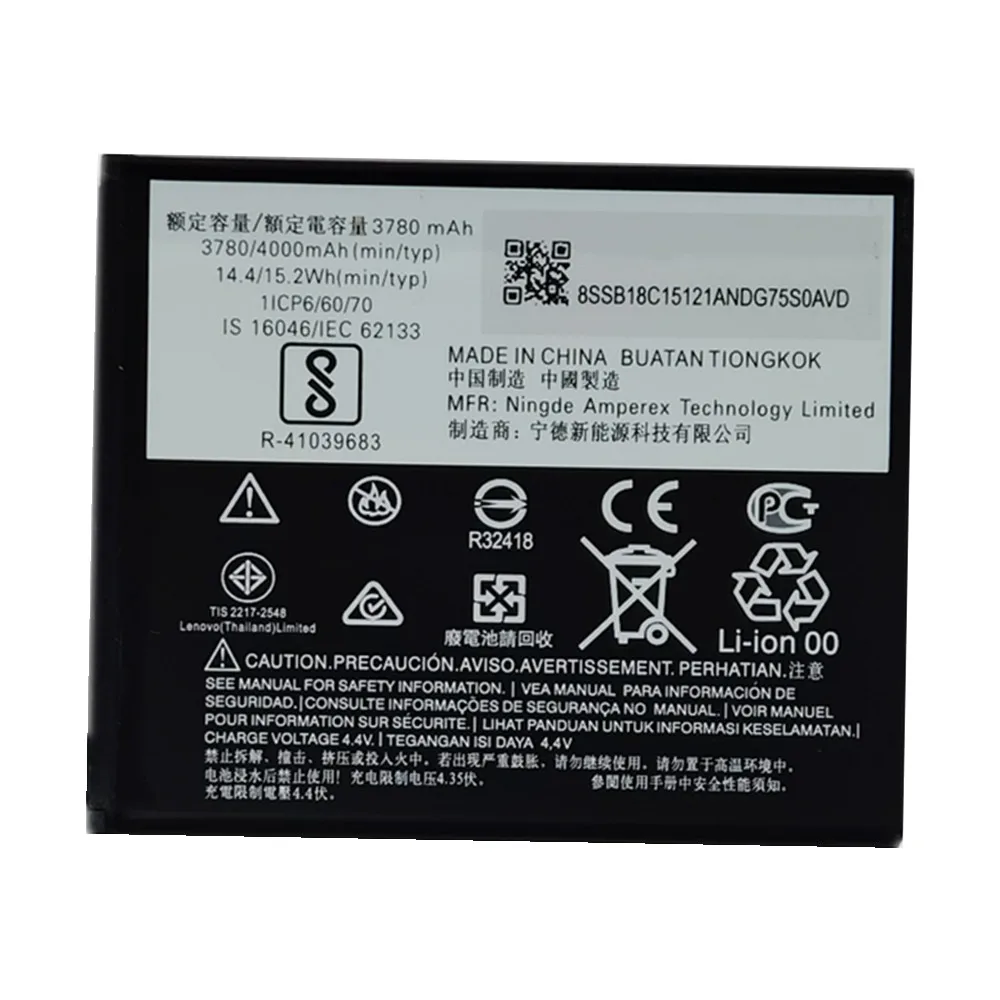 New HC60 4000mAh Battery For Motorola Moto C Plus XT1721 Moto C Plus Dual SIM XT1723 XT1724 XT1725 XT1726 Phone Lithium Batteria