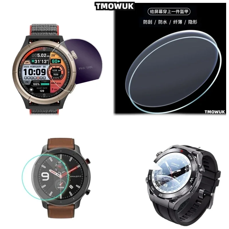 ​​For Amazfit GTR 42 47mm T Rex 2 3 T-Rex Pro 3 Ultra – Military-Grade Tempered Glass, HD Clarity​​