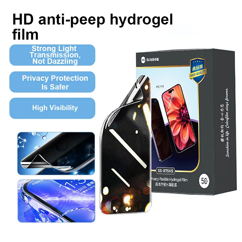 

50pcs SUNSHINE SS-075HS High Quality HD Anti-peep Privacy Hydrogel Film Machine Mobile Phone Screen Protective Film