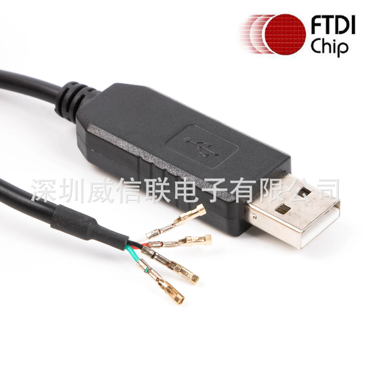 

FTDI импортный чип USB к 4-ядерному 4P 4-контактному 4-ядерному последовательному порту RS232 сигнальный кабель последовательный кабель