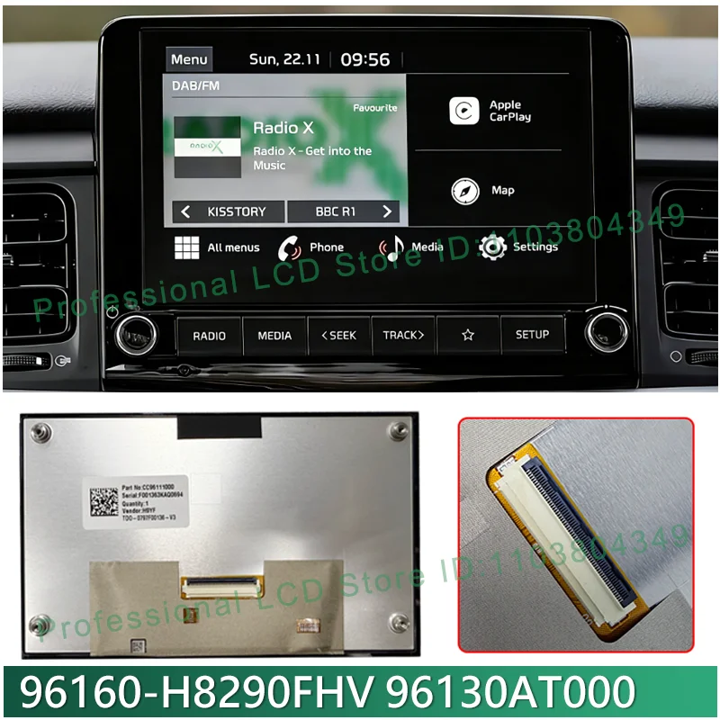96160-H8290FHV 96130AT000 96160-H8690FHV LCD Display Sceen For KIA RIO Stoni Niro 2020 2021 2022 2023 Radio Navigation LCD