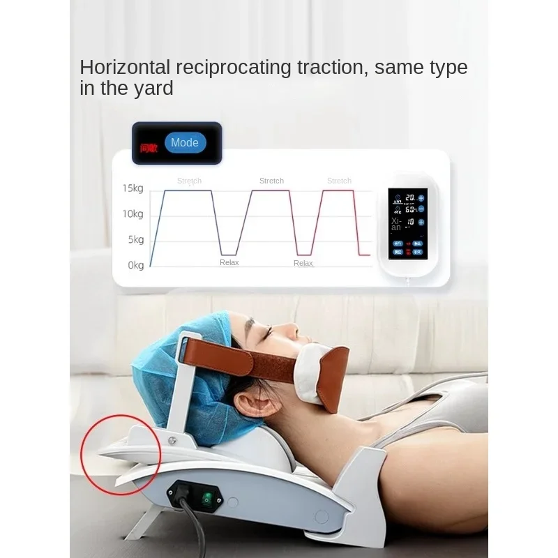 Cervical traction device, household fully automatic stretching corrector, neck treatment device, neck support