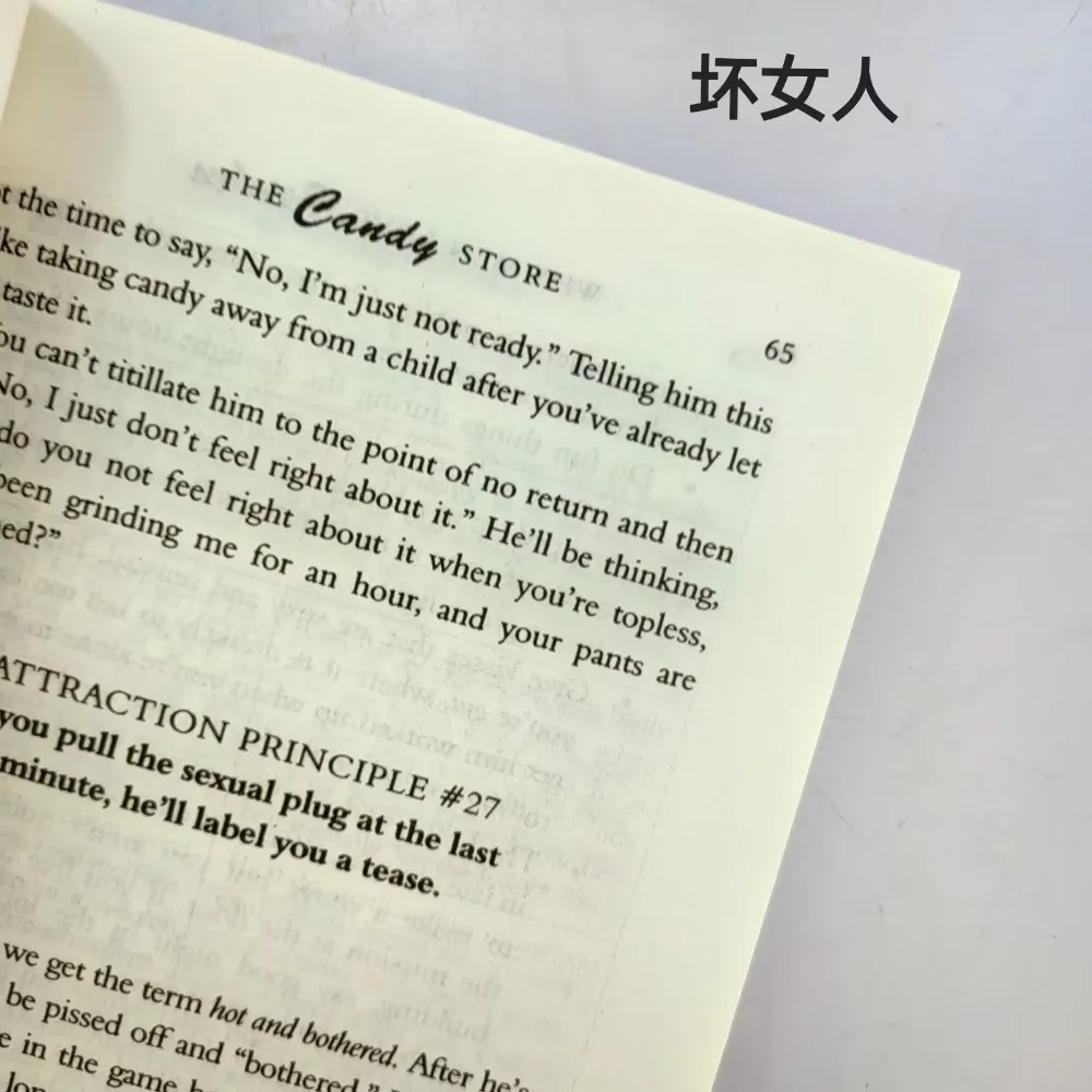 ¿Por qué los hombres aman las colmillos: de Doorma?