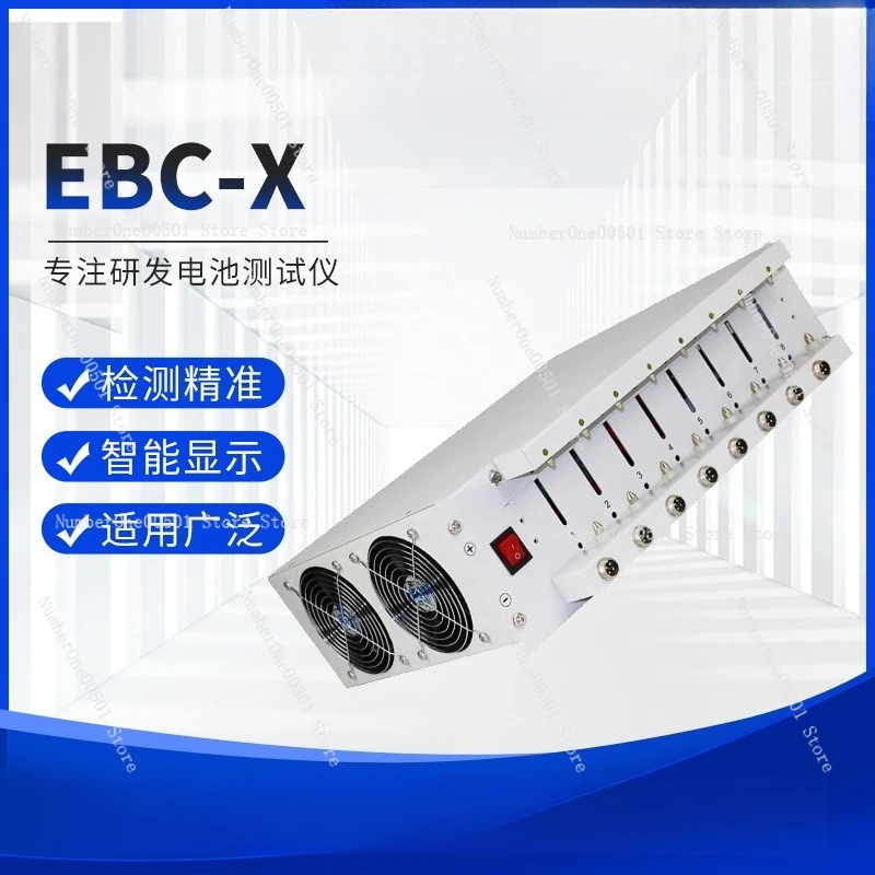 EBC-X8 Multi Channe…