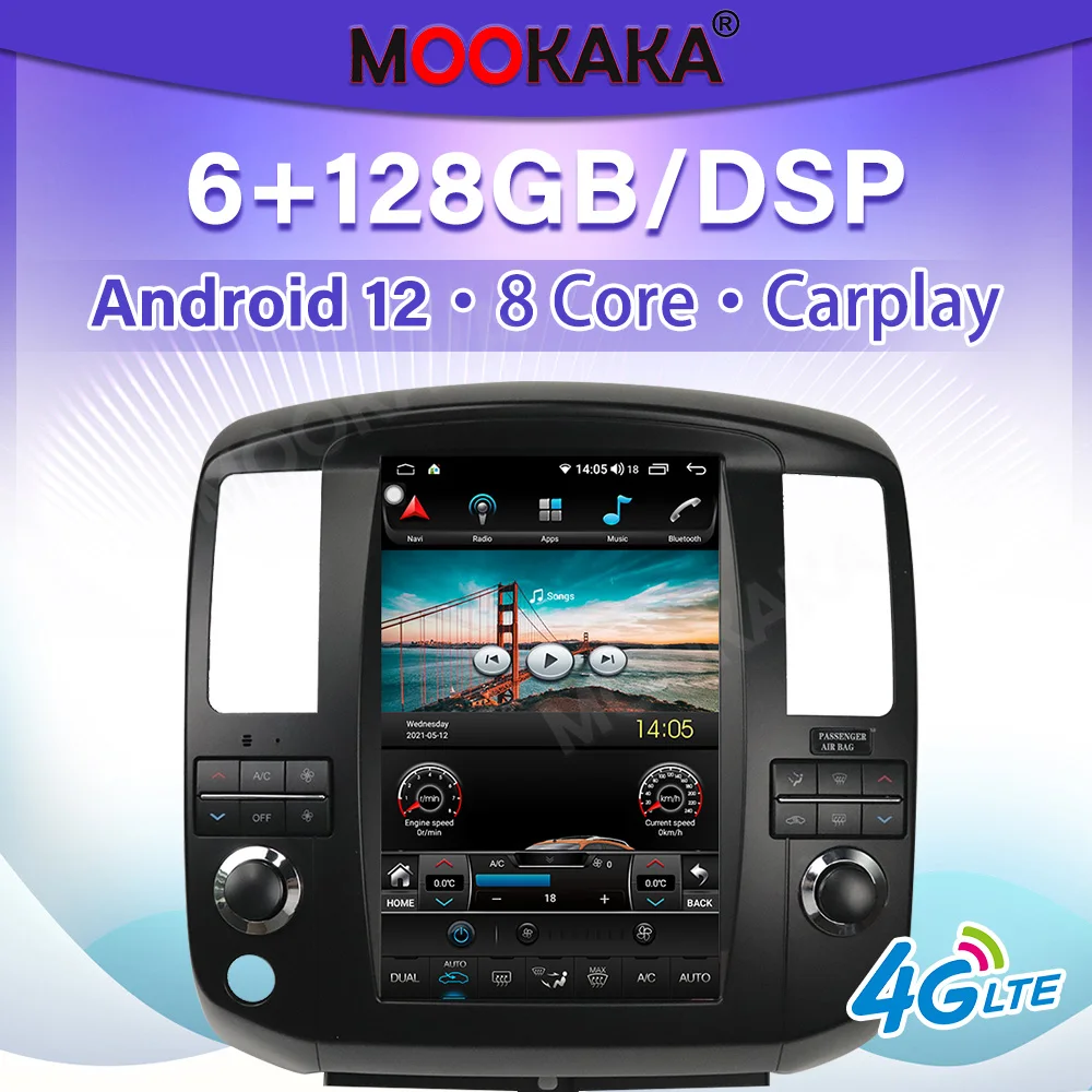 

For Nissan Pathfinder 2008-2012 12.1 inch Android 12 Car Multimedid player Auto Radio GPS Navigation Audio Stereo