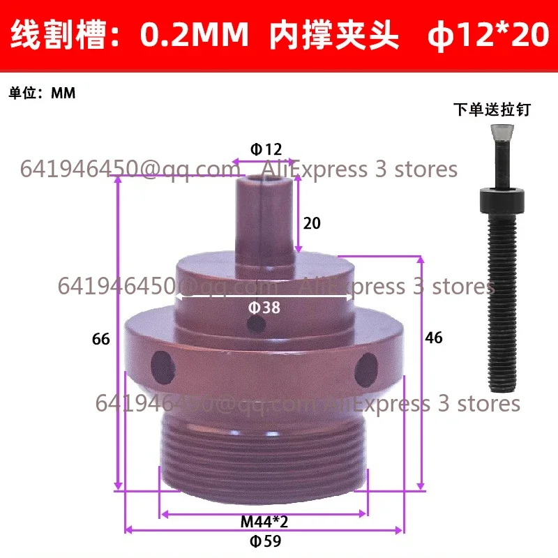 46 0640 52 36 Type CNC Lathe Support Shaft Expanding Clamp Head Hole Turning Outer Circle Inner Support Fixture 1pc