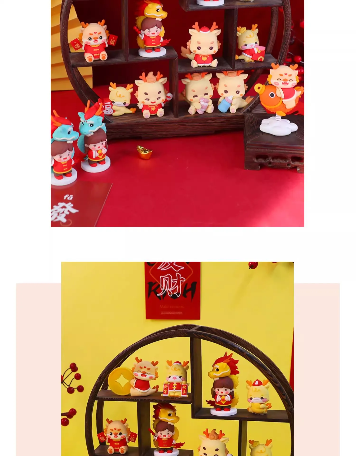 Chinesischer Drachen-Kuchenaufsatz für das Frühlingsfest, Neujahrs-Kuchendekoration für Kinder, 1. Geburtstag, Vollmond, 100-Tage-Feier – Detail 3