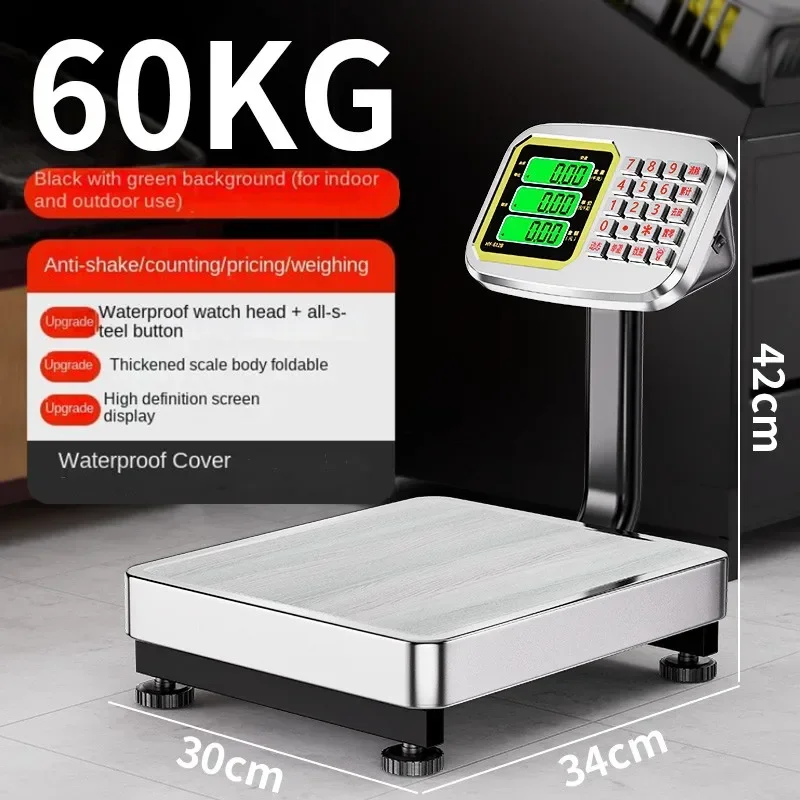 

High-precision electronic scale, commercial platform scale, suitable for selling vegetables at market stalls.