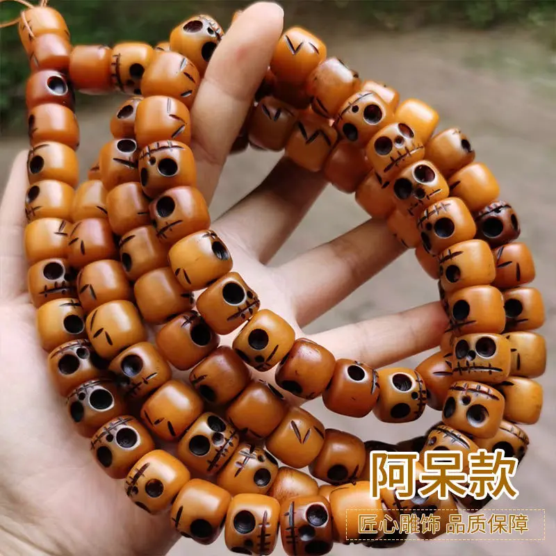 

Ethnic Tibetan Style Crafts Backflow Old Materials Beads 108 Bone Carving a Dai Skull Shri Chitipati Bracelet