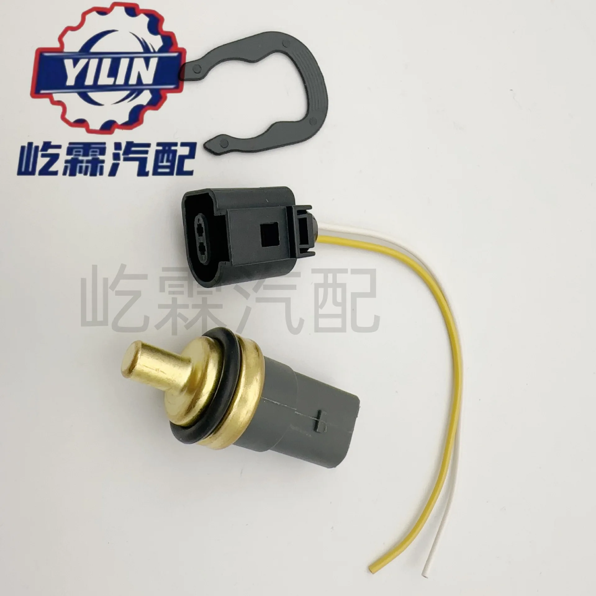 Cross-border water temperature sensor 06A919501, 06A919501A, 1100736 for Volkswagen Audi