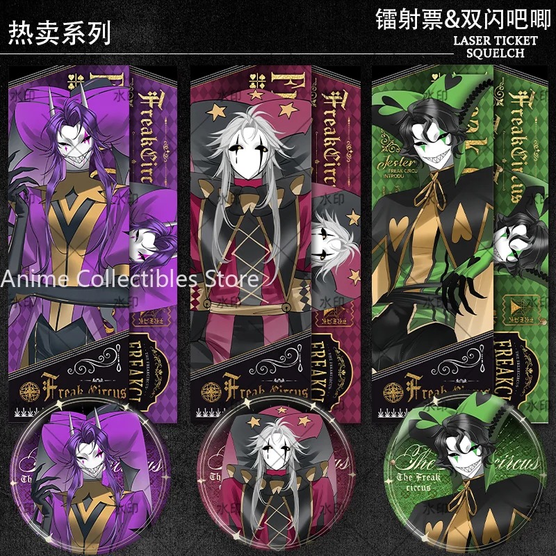 2 piezas de Anime The Freak Circus Pierrot Harlequin ‌   Broche de dibujos animados con diseño de billete de láser para cosplay, regalo de colección para fans