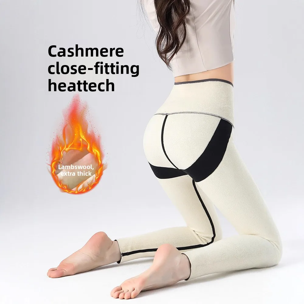 Cintura alta thiened fce forrado zíper arcaskin calças de yoga feminino inverno outerwear quente emagrecimento base camada calças