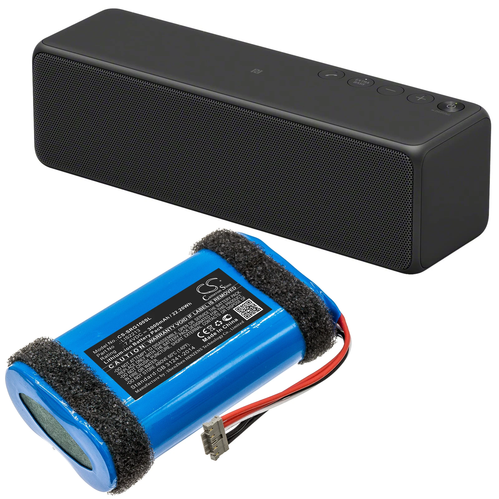 Cameron Sino 3000mAh Battery LIS2213 for Sony SRS-HG1, SRS-HG2, SRS-HG110