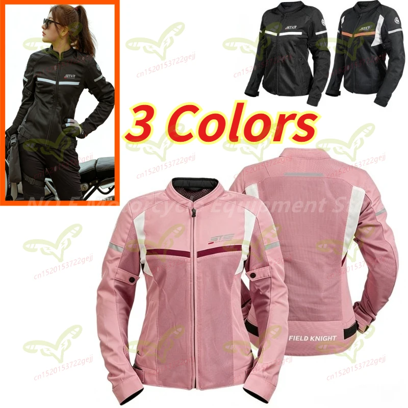 

Мотоциклетная куртка для женщин, летний велосипедный костюм с защитными вставками, куртка для езды по бездорожью, мотоэкипировка