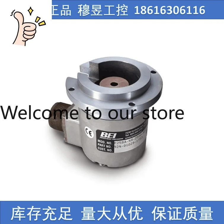 BEIsensors Encoder HS25F-62-R10-BS-1024-ABZC-15V/V-SM12-S
