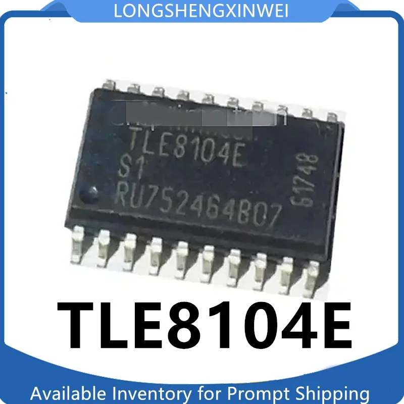 TLE8104E 칩으로 차량 변속기 잠금 장치를 안정적으로 교체하는 방법