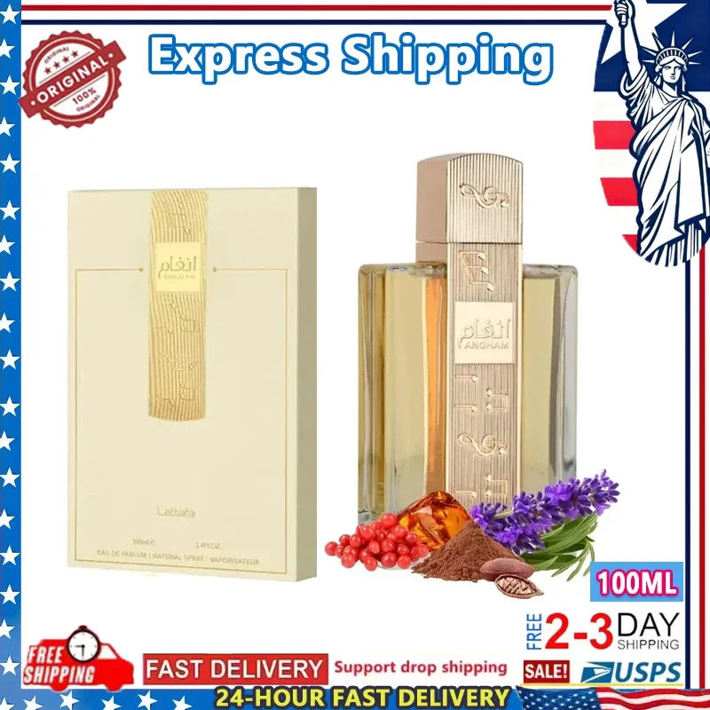 أحدث عطر للنساء 100 مل ماركة Lattafa Angham Eau De Parfum عطر يدوم طويلاً عطر عربي عطور أوم هدايا #1