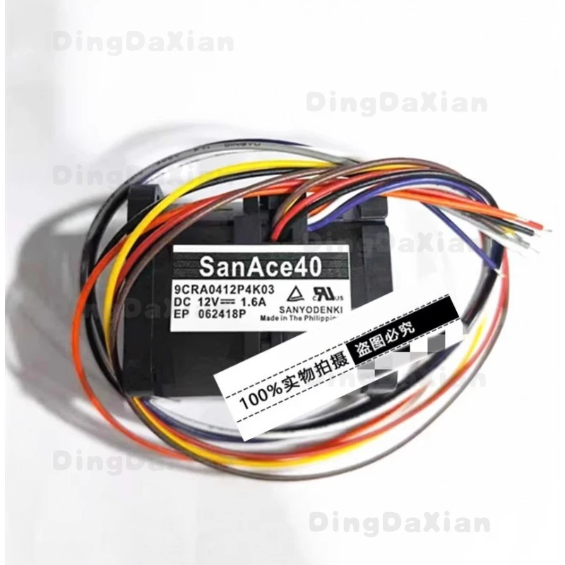 D 1 pcs For Sanyo 9CRA0412P4K03 | 4048 12V 4CM Dual Fan Violent Axial Cooling Fan