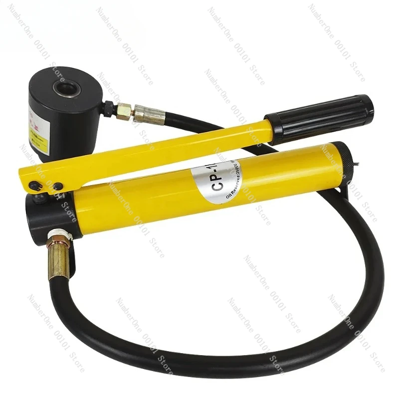 SYK-15 Hydraulic punch tool knock out punch kits