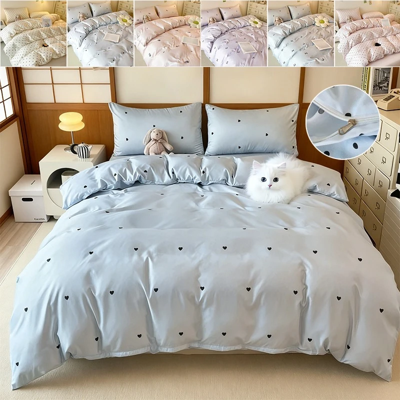 

Luxury Ice Silk Bedding Set Soft Skin-Friendly Duvet Cover with Zipper Breathable Machine Washable Fit Queen King Full Beds 침구세트