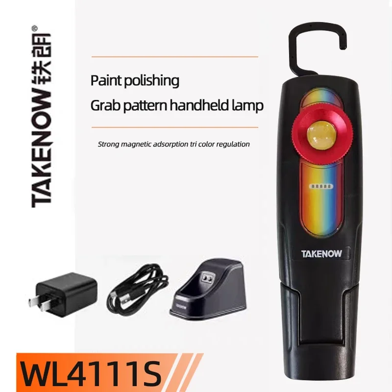 TAKENOW FLYCOLOR WL4111S Colorimetric Lamp Car Paint Contrast Color Lighting Lamp Airbrush Flashlight