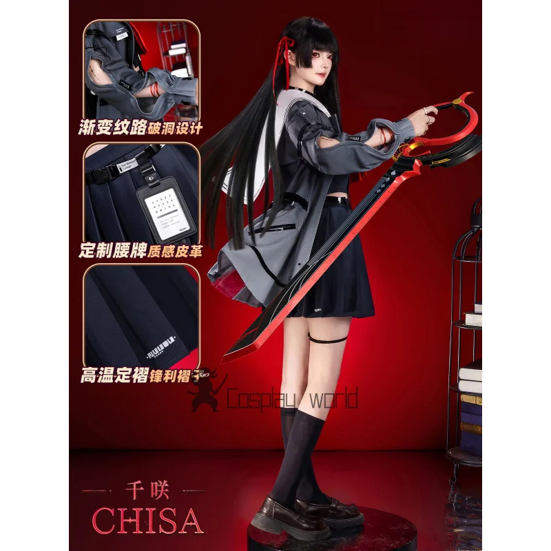 nuevo-juego-wuthering-waves-disfraz-de-cosplay-chisa-sudadera-jk-falda-traje-uniforme-de-halloween-carnaval-anime-fiesta-para-mujeres