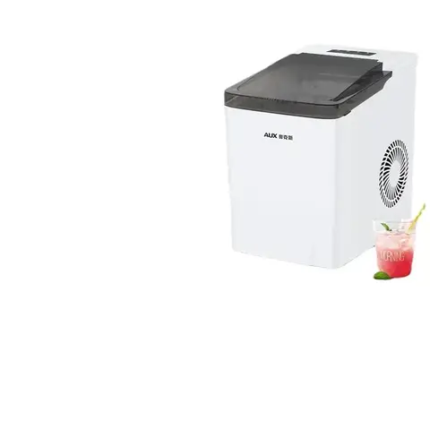 220V 제빙기 상업용 15kg 소형 기숙사 가정용 미니 학생 완전 자동 원형 얼음 블록 제작 기계 A