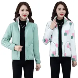 Reversible Polar Fleece Hoodie Female Spring Autumn New Add Velvet Add Thick Stand Collar Cardigan Coral Fleece Keep Warm Coat