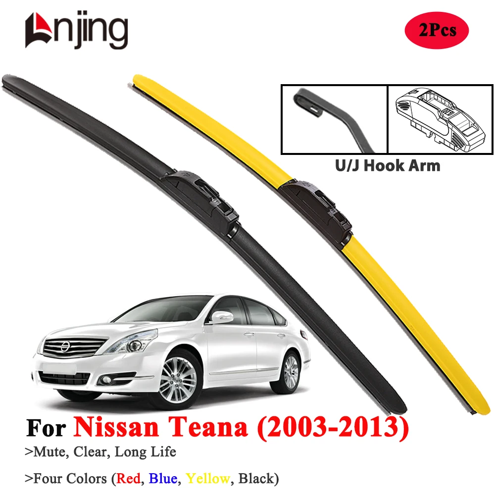 

LNJING Wiper Blades For Nissan Teana J31 J32 2003-2013