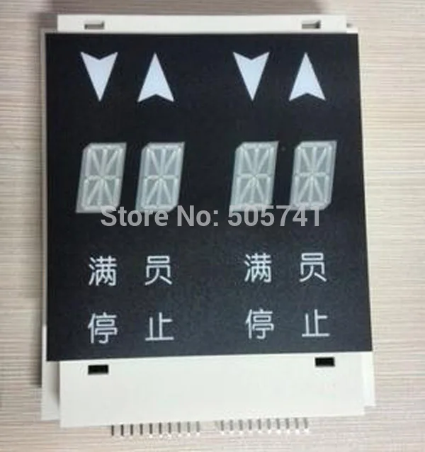 

Lift display board double meters 8 elevator display JAA25140AAF126