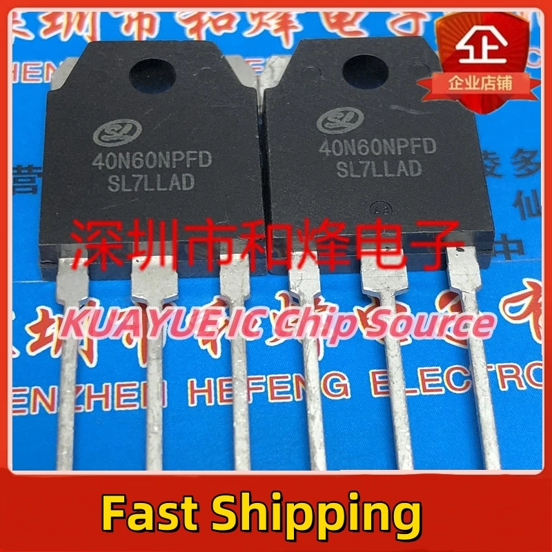 2 قطعة/40N60NPFD SGT40N60NPFD TO-3P 600V 40A جودة الشحن السريع في المخزون