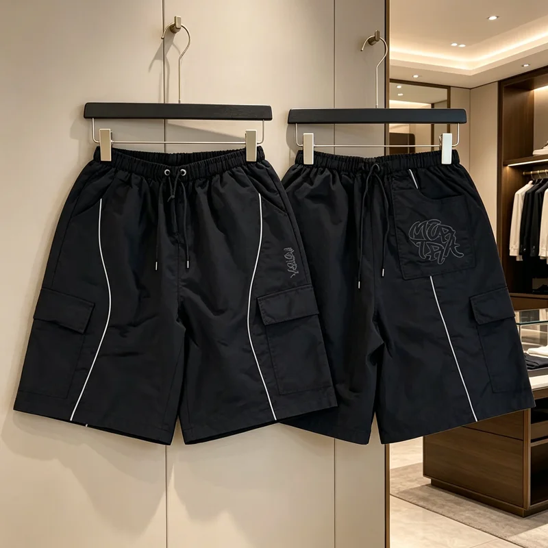 

2026 New Mertre Quick Drying Shorts Men's Casual Sports Shorts Drawstring Elastic Waist Pants