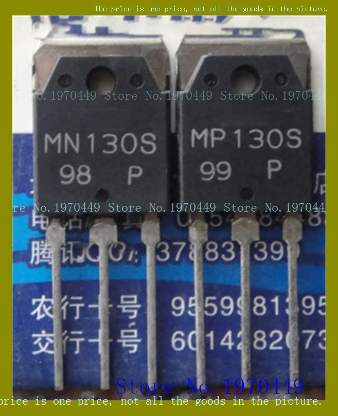 2pcs/lot=a pair MN130S MP130S TO-3P