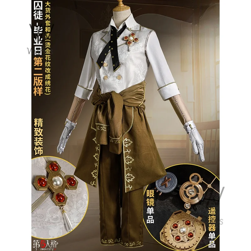 

Game Identity V Luca Balsa Prisoner Cosplay Costume Wig Graduation Day Shirt Pants Luca Balsa Full Set Men Halloween Party Suit