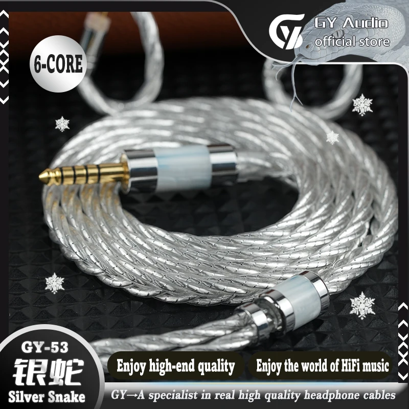 GY HiFi-53 Silver Snake Single Crystal Silver Palladium Plated+7N OCC Earphone Cable 4.4mm 2Pin MMCX High Resolution Audio Wire