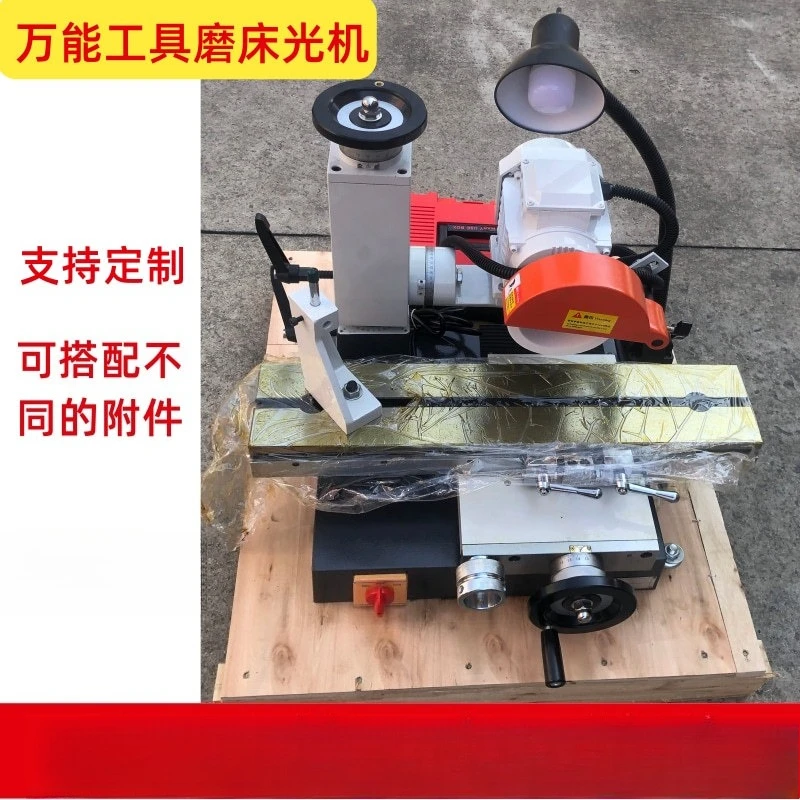 Precision rail type 6 million tool grinder with suction cup small die surface grinder