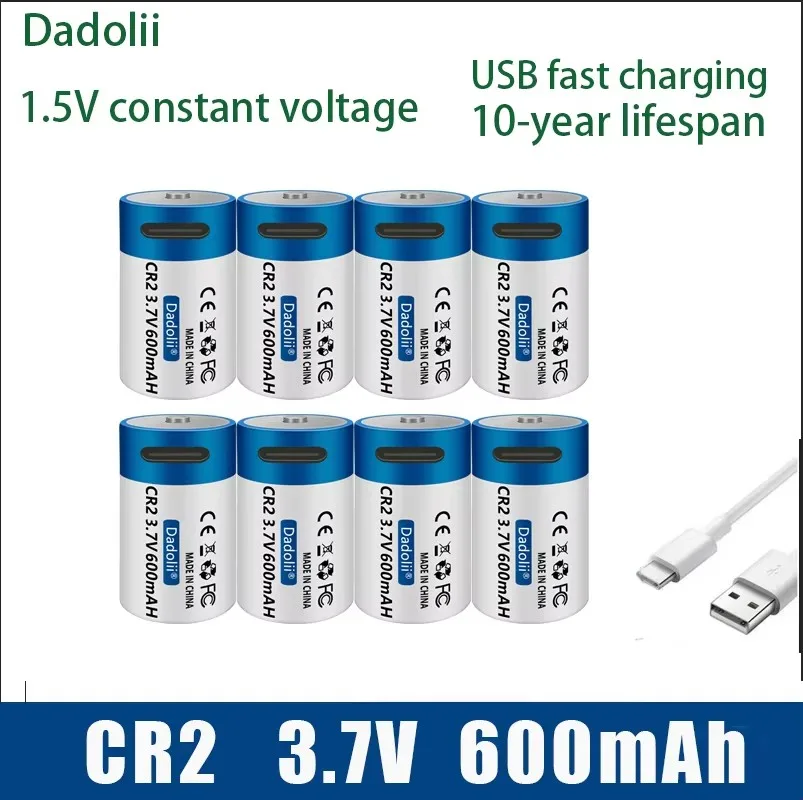 USB-Schnellladebatterie CR2 3.7V 600mah Lithiumbatterie für GPS-Sicherheitssystemkameras, medizinische Ausrüstungskameras