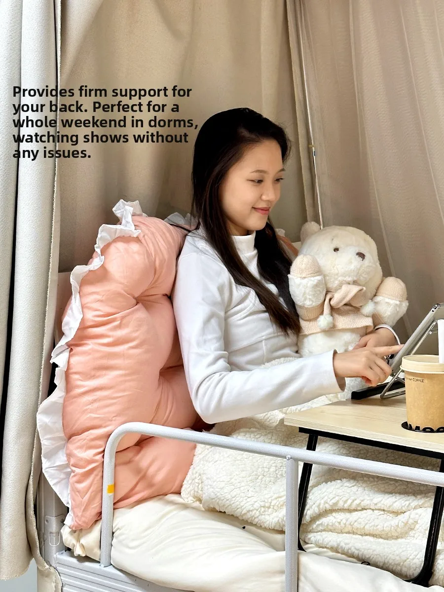 

Большая подушка для поддержки спины, подголовник для кровати, мягкая подушка-барьер для верхней койки в общежитии для девушек, защита поясницы, кремовый стиль