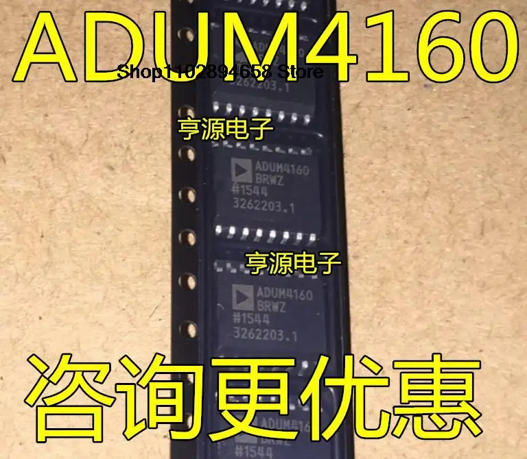 5PCS   ADUM4160  ADUM4160BRWZ ADUM3160 ADUM3160BRWZ SOP-16