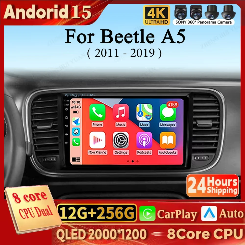 Para Volkswagen Beetle A5 2011 - 2019 Android 15 12 + 256GB CarPlay Auto Radio reproductor de vídeo Multimedia GPS unidad principal estéreo 4G
