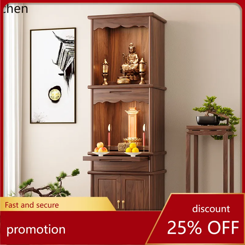 

Cz solid wood altar cabinet for home bodhisattva worship table three-layer god of wealth altar table