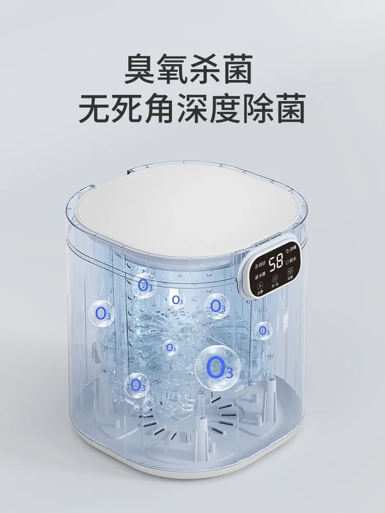 غسالة محمولة الكل في واحد ، ملابس داخلية ، جوارب ، غسالة ومجفف ، بنطال V