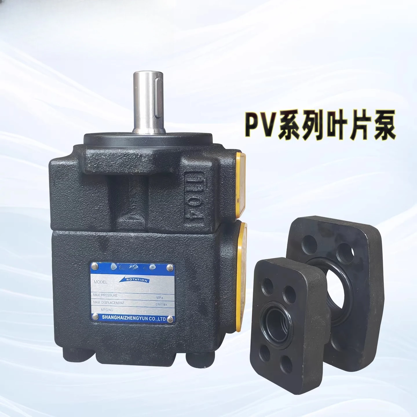 

High pressure vane pump head PV2R1-8 10 12 14 17 19 23 25 28 31 Hydraulic
