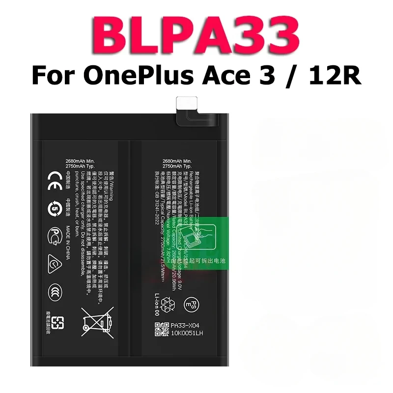 BLPA77 BLPA33 BLPA25 BLPA41 Battery For OPPO OnePlus Realme A3X ace 3/1+12R 12/Realme GT5 Pro Reno 11F