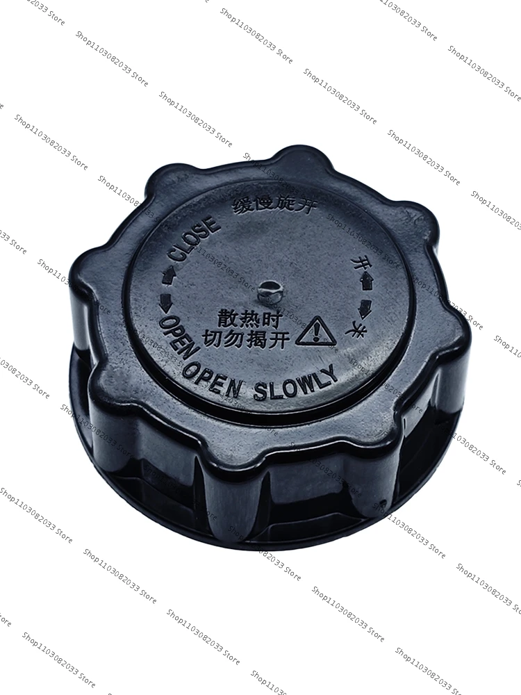 For Geely GC5 Geely515 SC5 GC5 HB Hatchback C5 Car Radiator Bottle Cap